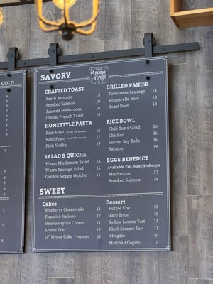 Menu photo 3 Aroma Craft Coffee Walnut, CA