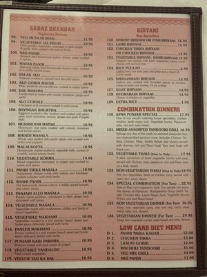 Menu photo 8 Apna Punjab Indian Restaurant Bloomfield, NJ Menu photo 8 Apna Punjab Indian Restaurant Bloomfield, NJ