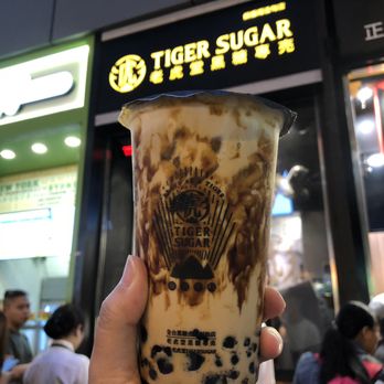老虎堂 - Bubble Tea Near Me - Hong Kong, HK 老虎堂 - Bubble Tea Near Me - Hong Kong, HK