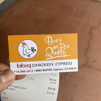 bb.q Chicken - Korean Near Me - Cypress, California bb.q Chicken - Korean Near Me - Cypress, California
