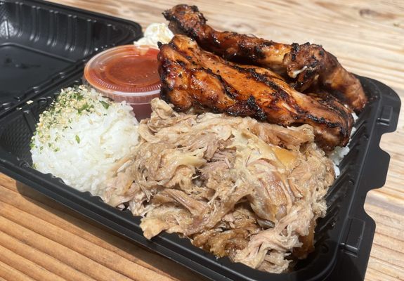 lolani's Plate Lunch by null