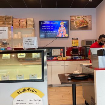 Honest - Indian Near Me - Floral Park, New York Honest - Indian Near Me - Floral Park, New York