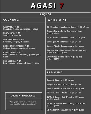 Menu photo 3 Agāsi 7 Rooftop Bar and Kitchen Little Rock, AR Menu photo 3 Agāsi 7 Rooftop Bar and Kitchen Little Rock, AR