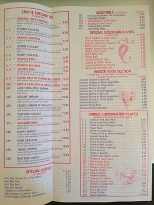 Menu photo 3 Uncle Jiang Pensacola, FL