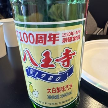 Meat Lover - Chinese Near Me - Riverside, California Meat Lover - Chinese Near Me - Riverside, California