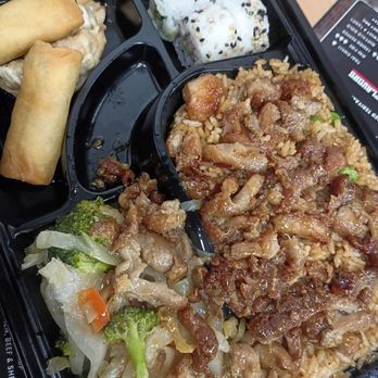 Flame Japanese Hibachi - Chicken Bento Box - Japanese Near Me - Tamarac, Florida Flame Japanese Hibachi - Chicken Bento Box - Japanese Near Me - Tamarac, Florida