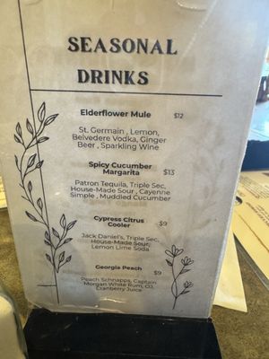 Menu photo 3 Cypress Creek Grill Elizabeth City, NC Menu photo 3 Cypress Creek Grill Elizabeth City, NC