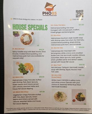Menu photo 8 Pho85 Oakton, VA
