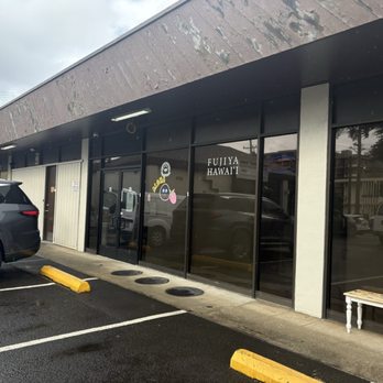 Fujiya Hawaii - Candy Stores Near Me - Honolulu, Hawaii