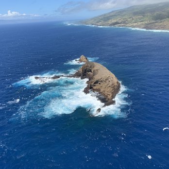 Pacific Helicopter Tours - Aerial Tours Near Me - Kahului, Hawaii