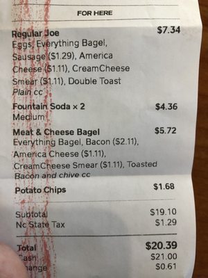 Joey's Bagels - Fletcher by null