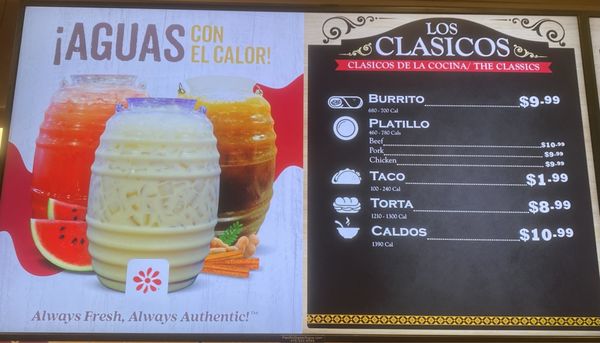 Menu photo 3 Cardenas Markets Vallejo, CA