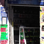 Photo of Distribuidor Telcel