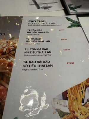 Menu photo 1 Pho Ngoc Yen II Etobicoke, ON Menu photo 1 Pho Ngoc Yen II Etobicoke, ON