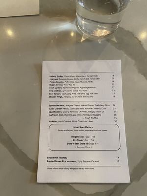 Menu photo 5 156 ONEFIVESIX Toronto, ON Menu photo 5 156 ONEFIVESIX Toronto, ON