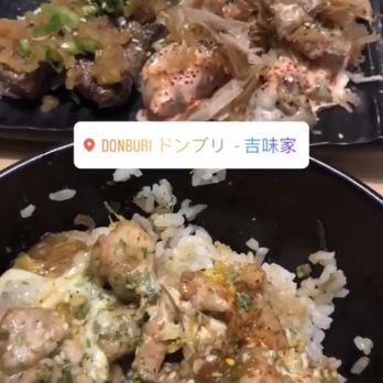 Donburi - Beef Skewer with Ponzu Sauce (left) Mentai Chicken Skewer (Right) - Japanese Near Me - Markham, Ontario
