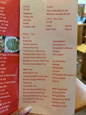 Menu photo 3 Dumplings N More San Diego, CA