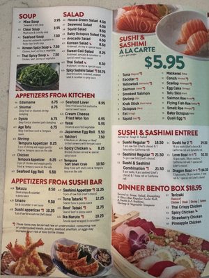 Menu photo 1 Sushi Cafe Fleming Island, FL Menu photo 1 Sushi Cafe Fleming Island, FL