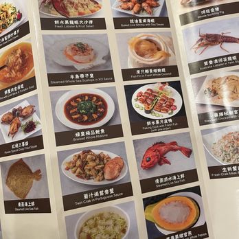 Five Star Seafood Restaurant - Menu 12-2025 - Dim Sum Near Me - San Gabriel, California