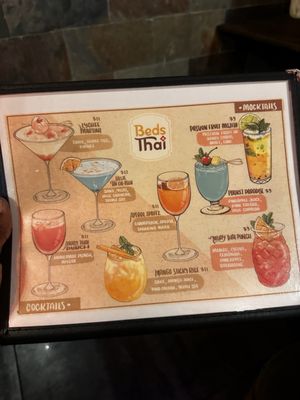 Menu photo 5 Beds Thai Brooklyn, NY