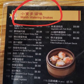 Koi Palace Express - Cantonese Near Me - Dublin, California Koi Palace Express - Cantonese Near Me - Dublin, California