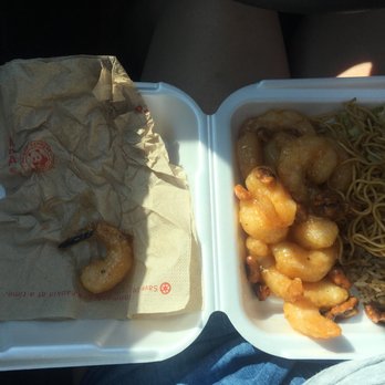 Panda Express - Chinese Near Me - Fresno, California Panda Express - Chinese Near Me - Fresno, California