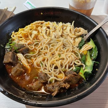 MIAN - House beef noodles with shredded chicken - Szechuan Near Me - Houston, Texas MIAN - House beef noodles with shredded chicken - Szechuan Near Me - Houston, Texas