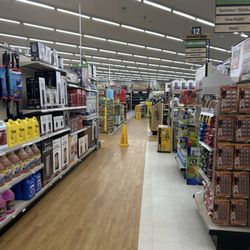 Aubuchon Ace Hardware