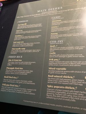 Menu photo 2 Kin-D Thai kitchen Richmond, VA Menu photo 2 Kin-D Thai kitchen Richmond, VA