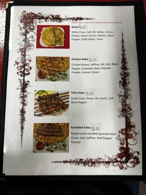 Menu photo 5 Emran Restaurant & Market Spokane, WA