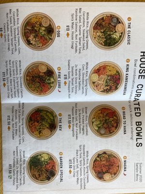 Menu photo 6 POKE by Love Art Boston, MA