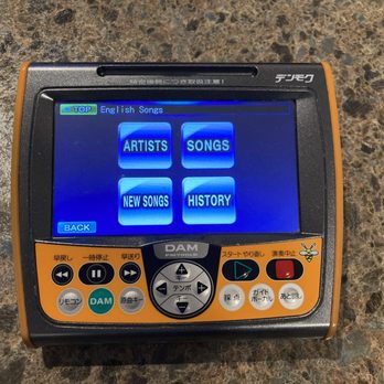 Toma Karaoke - this places uses this DAM device for song selection - Karaoke Near Me - Honolulu, Hawaii Toma Karaoke - this places uses this DAM device for song selection - Karaoke Near Me - Honolulu, Hawaii