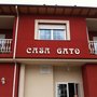 Photo of Casa Gato