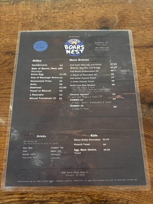 Menu photo 1 67 Boars Nest Paragon, IN Menu photo 1 67 Boars Nest Paragon, IN