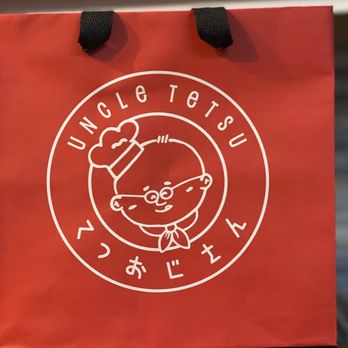 Uncle Tetsu - Uncle Tetau - Desserts Near Me - San Mateo, California Uncle Tetsu - Uncle Tetau - Desserts Near Me - San Mateo, California