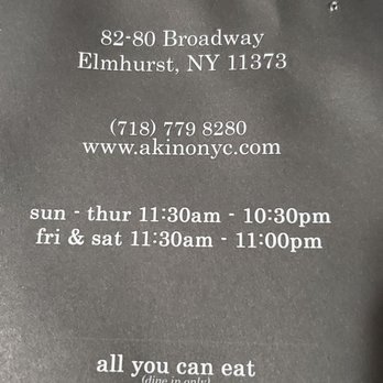 Akino - Sushi Bars Near Me - Elmhurst, New York Akino - Sushi Bars Near Me - Elmhurst, New York