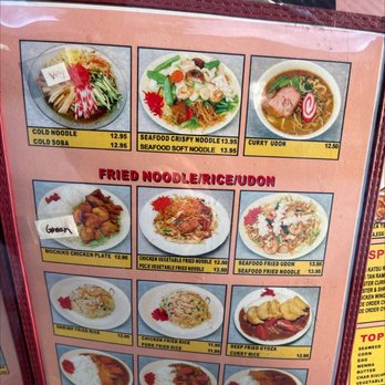 New Genki Ramen - Ramen Near Me - Mililani, Hawaii New Genki Ramen - Ramen Near Me - Mililani, Hawaii