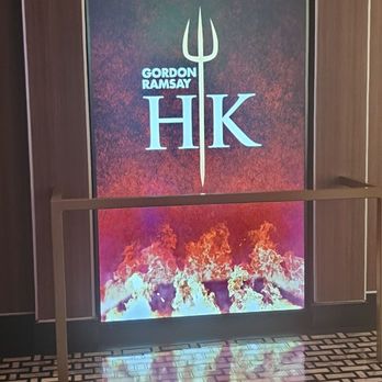 Hell's Kitchen - Entrance - Cocktail Bars Near Me - Funner, California