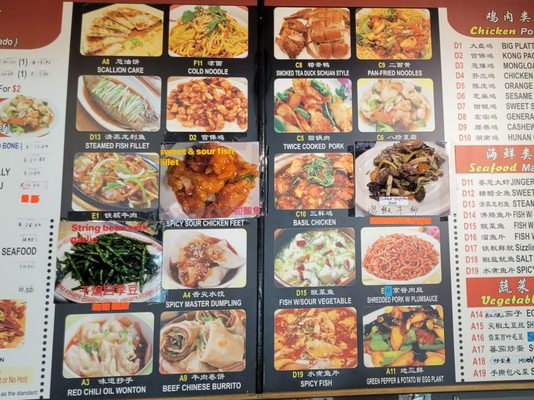 China Kitchen by null