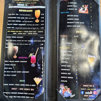 Luck Gai Cafe - Drink menu - Chicken Shop Near Me - Anaheim, California