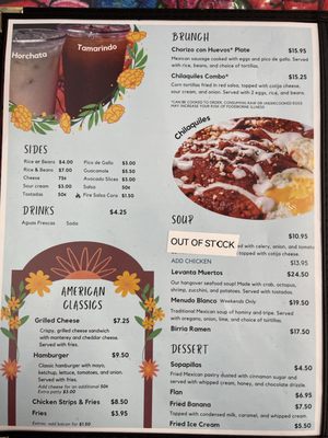 Menu photo 7 Huicholitos 2 Lacey, WA