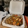 Siam Thai Restaurant gift card