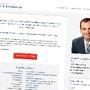 Photo of Xponent21