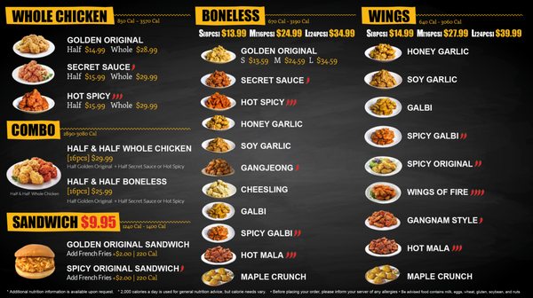 bb.q Chicken Convoy by null