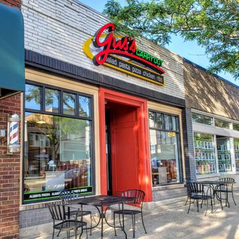 Gus's Carryout - Storefront for Gus's - Pizza Near Me - Howell, Michigan