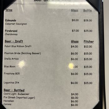 Petra Greek - Beer and Wine Menu - Greek Near Me - Sacramento, California