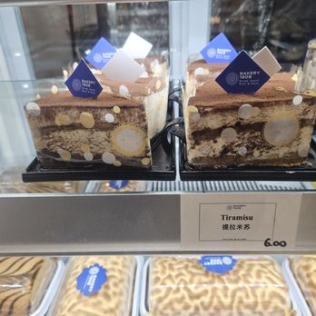 Bakery 1908 - Tiramisu - Coffee & Tea Near Me - Gainesville, Florida