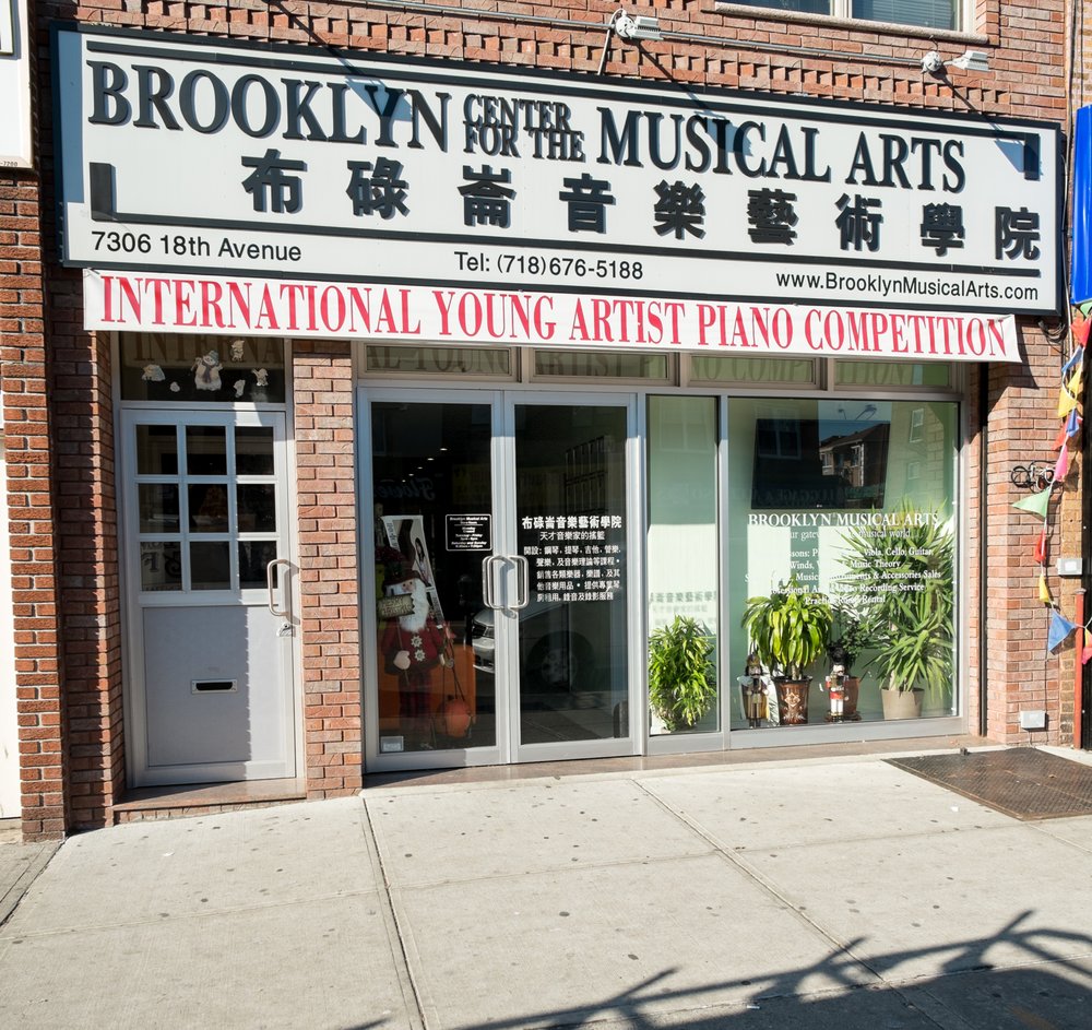BROOKLYN MUSICAL ARTS Updated August 2024 7306 18th Ave, Brooklyn