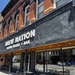 Brew Nation - Planty patio - room for large parties