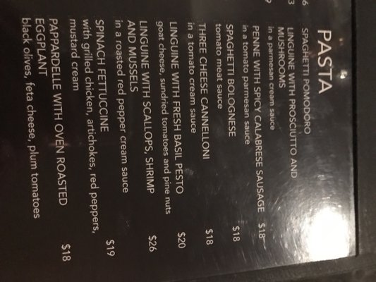 Menu photo 2 Cyranos Restaurant Nepean, ON Menu photo 2 Cyranos Restaurant Nepean, ON